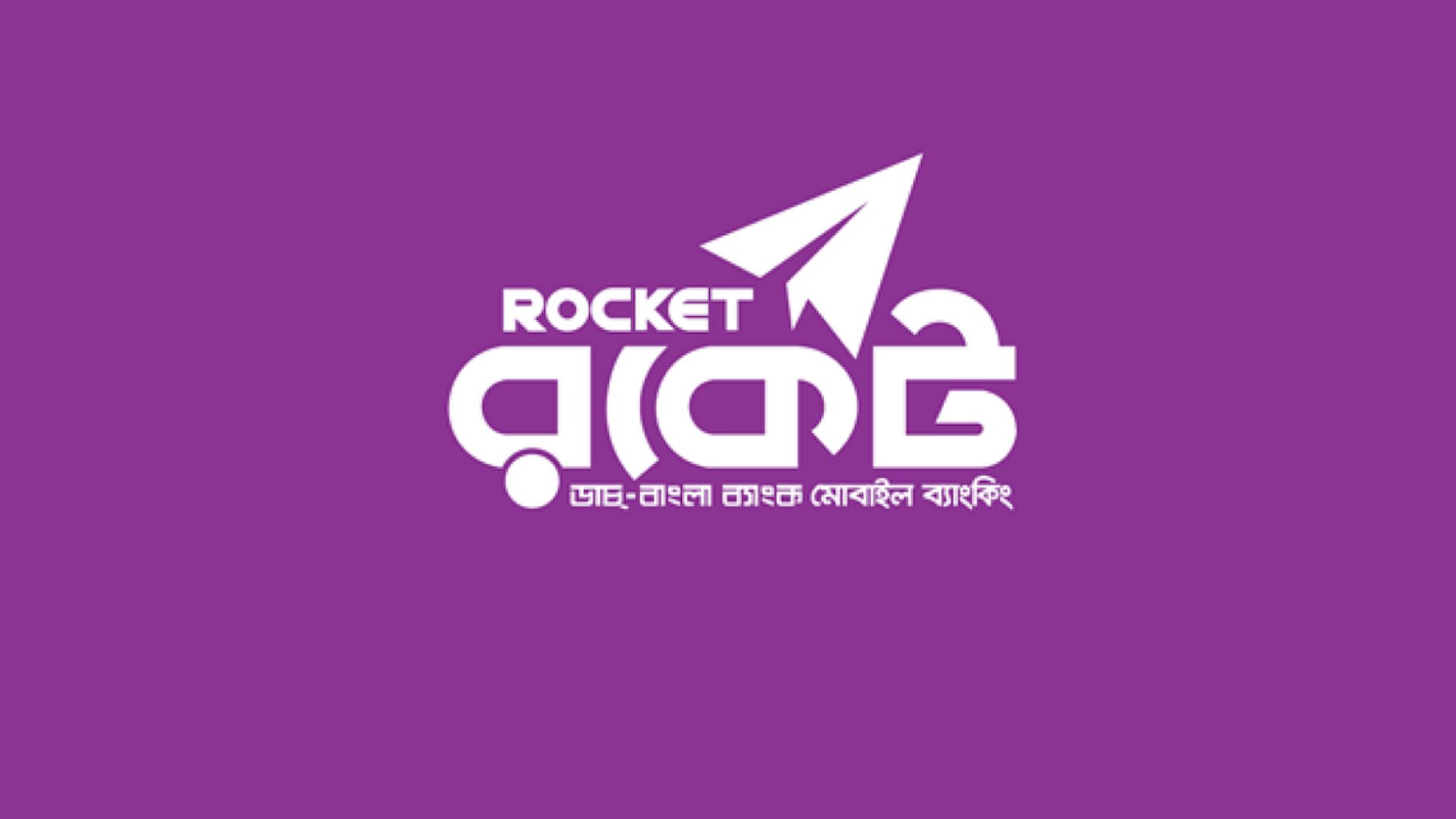 ডিজিটাল দুনিয়ায় নিজেকে গড়ে তুলুন অ্যাডস্পায়ার একাডেমির সাথে। (3)